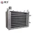 Import High Quality Fin Tube Air Main Heat  Pump Exchanger for Cooling System from China
