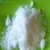 Import High quality KI/Potassium iodide powder from China