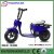 Import High Quality Lead Acid Motor 350W Fourstar  Kids Racing Electric Motorcycle from China