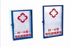 high quality medical equipment disinfection cabinet for hospital sterilizer using