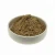 Import Best Burdock Root Powder 10%-99%, Extracted From Fresh Burdock Root from China