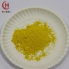 High-quality paint Pigment Yellow 154 CAS No. 68134-22-5 P.Y.154 organic Plastic paint powder