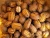Import High Quality Pecan Nuts from Uganda