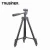 Import High Quality Professional Accessories Tripod For Phone from China