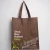 high quality Promotional custom shopping bags non woven bag with print logo
