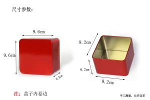 High Quality Small Square Metal Tinplate tin cans tin box for Storage Cookie Packaging Jewelry Tea Gift