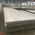 Import High Quality  Stainless Steel Plate Factory Direct Sale Cold Rolled Stainless Steel  Plate  304L from China