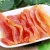 Import High quality wholesale organic dried fruit bulk dried papaya fruit from China