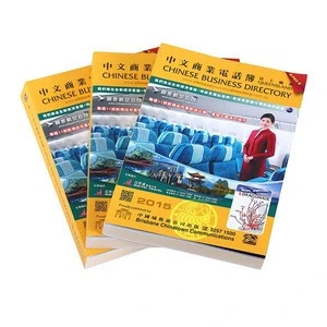 High quality Yellow Pages/Telephone Directory Printing