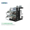 High Speed 2 Colors Flexographic Printing Machine