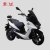 Import High Speed Lithium Battery Power Middle Drive Motor Electric Mobility Scooter Motorcycle from China