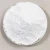 Import High transparency valor planchas de zinc oxide pellets concentrate 99.9% for cling film from China