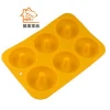 HIMI 6 Cavity Savarin Silicone Mold for Donut, Cake, Bread, Cupcake, Cheesecake, Cornbread, Muffin, Brownie moulds
