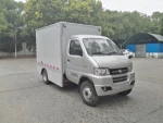 HJK5031XXYSTBEV Cargo Truck Electric Van