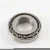 Import HM212047/HM212011 Bearing Mass production in China, low price from China