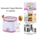 home appliances 1L big capacity automatic multifunction yoghurt natto greek yogurt maker