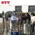 Import honey extractor/honey bee processing equipment honey electric motor from China