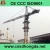 Import HONGDA QTZ40A(4708) Self-raising Tower Crane on Sale from China