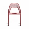 Hot Mesh Patio Dining Chair