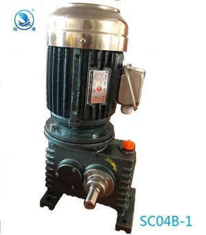 Hot sale 9 spline reducer/gearbox of fish pond aerator spare parts of aquaculture machine aerators