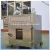 Import Hot Sale  Automatic Meat Smoked Machine Smokehouse Roasting Stove from China