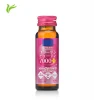 Hot sale Beauty collagen Supplements  Bird &#39;s nest  collagen drink oral liquid with OEM  label