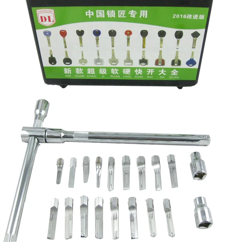 Hot sale Dimple Lock Rotatable Locksmith Tool Set lock pick supplies 17pcs Portable use