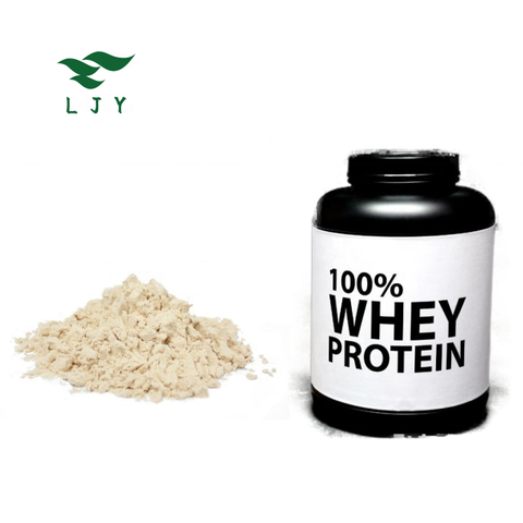 Hot Sale Factory Supply  Whey Protein Powder with OEM ODM service