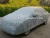 Import hot sale high quality car covers UV,car covers for protect your car,snow car cover from China