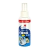 Hot sale  high quality  cheap price 100ML travel shoe cleaner