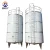 Hot Sale Jacketed Stainless Steel Tank Chemical Storage Equipment