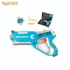 Hot Sale Laser Game Gun Indoor Outdoor Boy Gun Toys Set Gel Ball Gun