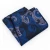 Import Hot Sale Men&#x27;s Small Square Pocket Scarf Jaquard Suits Chest Handkerchief from China