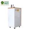Hot sale Mini electric steam generator no noise electric boiler for laundry machine