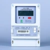 Hot sales Wireless high quality three phase electric meter stop DTZ1218 electrical power meter