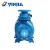 Import Hot-Selling 20HP Electric Centrifugal Pumps For Industrial Project from China