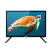 Import Hot Selling China FHd 14 15 17 21 Inch Normal Flat Screen TV from China