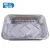Import Hot Selling Large Rectangle 4700Ml Disposable Christmas Baking Pan/Turkey Pan from China