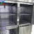 Import Hotel Kitchen Refrigerator Deep Freezer Commercial/Fridge Freezer from China