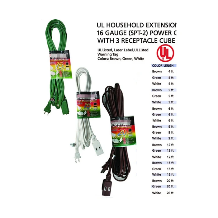 HOUSEHOLD EXTENSION CORD 16 GAUGE POWER CORD WITH 3 RECEPTACLE CUBE TAP INDOOR EXTENSION CORD