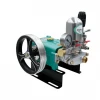 Hydraulic plunger pump EZ-Z09 150 bar car washer plunger pump