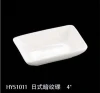 HYS1011 Bone China Ceramic White Square Shape 4 Inch Mini Small Type DIsh for Sushi