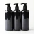 Import IBELONG Wholesale Empty Round Black PET Cosmetics Pump Bottle Plastic 300ml with plastic treatment pump sprayer from China
