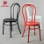 Import Industrial Metal Chair Restaurant Chairs For Sale Used ZJT12b from China