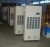 Import Industrial Small Pipe Dehumidifier for food workshop from China