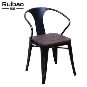 Industrial Style Iron Chair Restaurant Metal Dining Antique Chair