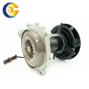 Innovative products 12v dc gear motor spare parts auto