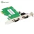 Import IOCREST high quality WCH382 chipset PCIe dual port rs232 serial port card from China