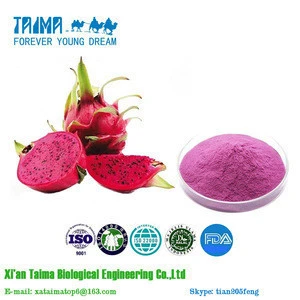 ISO factory specializes in production and sales High quality Dragon powder, 100% pure natural Dragon powder
