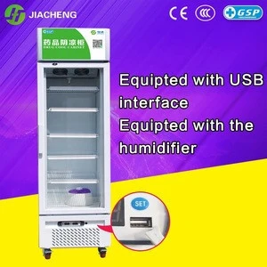 Jiacheng Medical Lab Medical Pharmacy Refrigerator display cooler single glass door With 2-8 Degree for drugstore 210S01